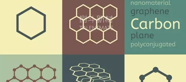 HELLO！ New material