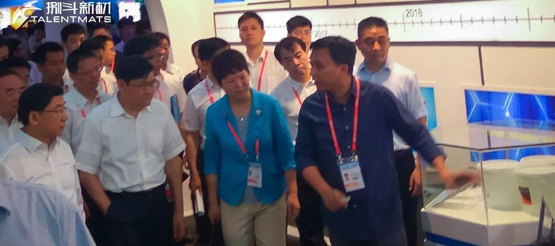 Badou new materials and innovative products appear in the 16th China Strait project results Fair